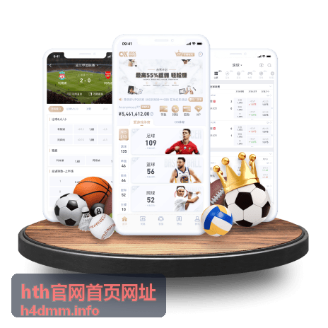 hth官网首页网址安全设置服务